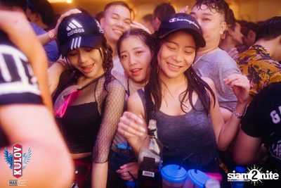  ONYX & Kulov present Aquafest 2018 — photo 69