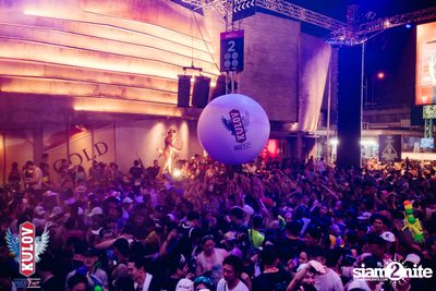  ONYX & Kulov present Aquafest 2018 — photo 86