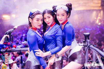  ONYX & Kulov present Aquafest 2018 — photo 87