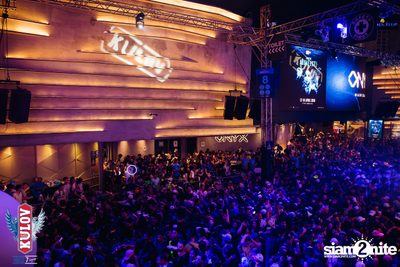  ONYX & Kulov present Aquafest 2018 — photo 95