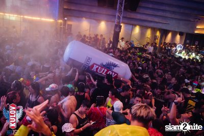  ONYX & Kulov present Aquafest 2018 — photo 102