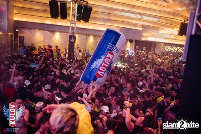  ONYX & Kulov present Aquafest 2018 — photo 103