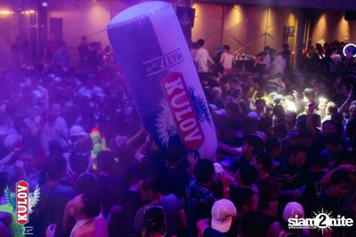  ONYX & Kulov present Aquafest 2018 — photo 104