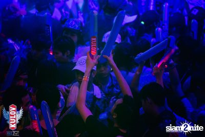  ONYX & Kulov present Aquafest 2018 — photo 118
