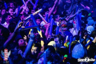  ONYX & Kulov present Aquafest 2018 — photo 119