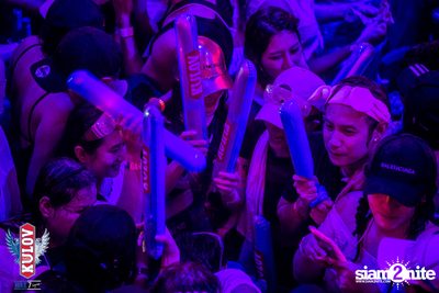  ONYX & Kulov present Aquafest 2018 — photo 120