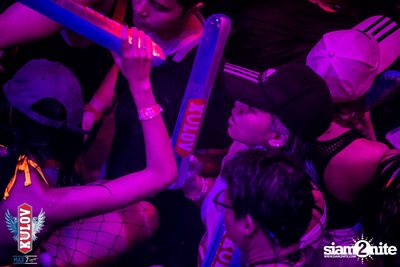  ONYX & Kulov present Aquafest 2018 — photo 121