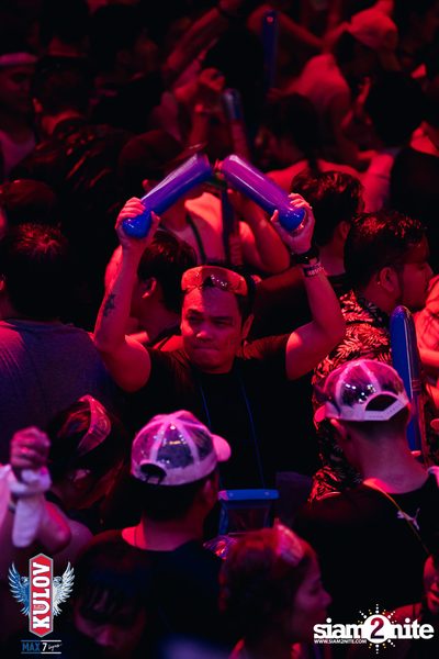  ONYX & Kulov present Aquafest 2018 — photo 122