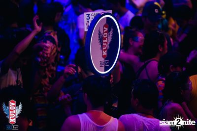  ONYX & Kulov present Aquafest 2018 — photo 124