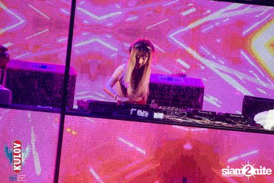  ONYX & Kulov present Aquafest 2018 — photo 126