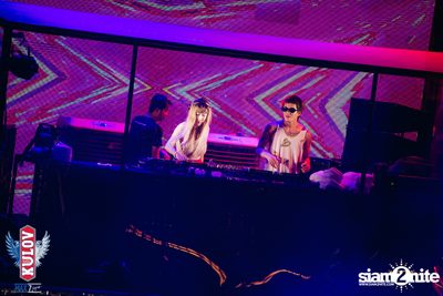  ONYX & Kulov present Aquafest 2018 — photo 127