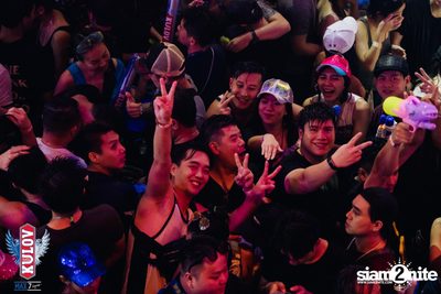  ONYX & Kulov present Aquafest 2018 — photo 128