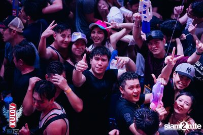  ONYX & Kulov present Aquafest 2018 — photo 129