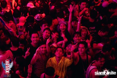  ONYX & Kulov present Aquafest 2018 — photo 131