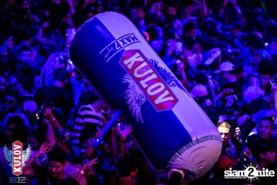 ONYX & Kulov present Aquafest 2018 — photo 132