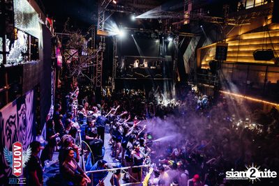  ONYX & Kulov present Aquafest 2018 — photo 133