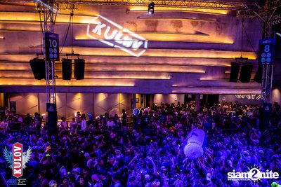  ONYX & Kulov present Aquafest 2018 — photo 137
