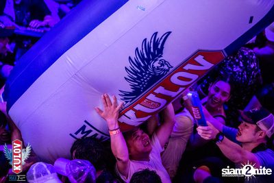  ONYX & Kulov present Aquafest 2018 — photo 138
