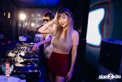  ONYX & Kulov present Aquafest 2018 — photo 142