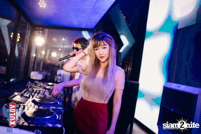  ONYX & Kulov present Aquafest 2018 — photo 143