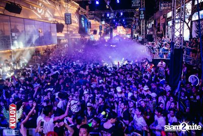 ONYX & Kulov present Aquafest 2018 — photo 144