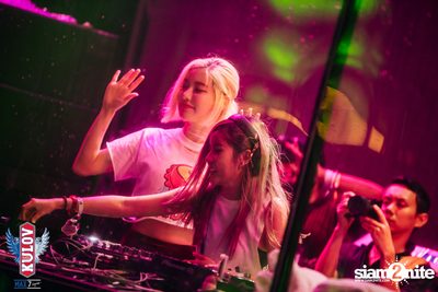  ONYX & Kulov present Aquafest 2018 — photo 145