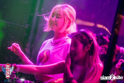  ONYX & Kulov present Aquafest 2018 — photo 146