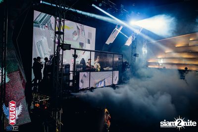  ONYX & Kulov present Aquafest 2018 — photo 152