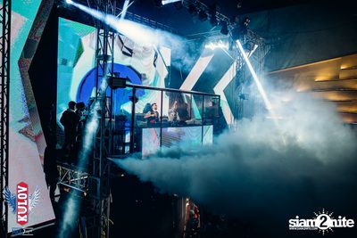  ONYX & Kulov present Aquafest 2018 — photo 153