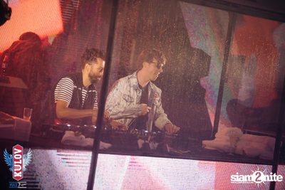  ONYX & Kulov present Aquafest 2018 — photo 155