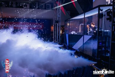  ONYX & Kulov present Aquafest 2018 — photo 162