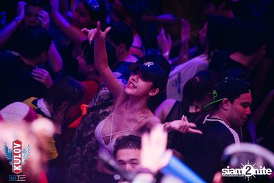 ONYX & Kulov present Aquafest 2018 — photo 170