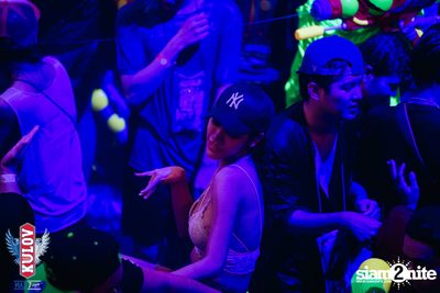  ONYX & Kulov present Aquafest 2018 — photo 171