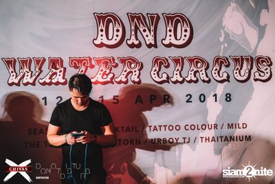ChivasX DND Songkran: Water Circus 2018 — photo 11