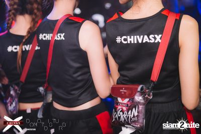 ChivasX DND Songkran: Water Circus 2018 — photo 86