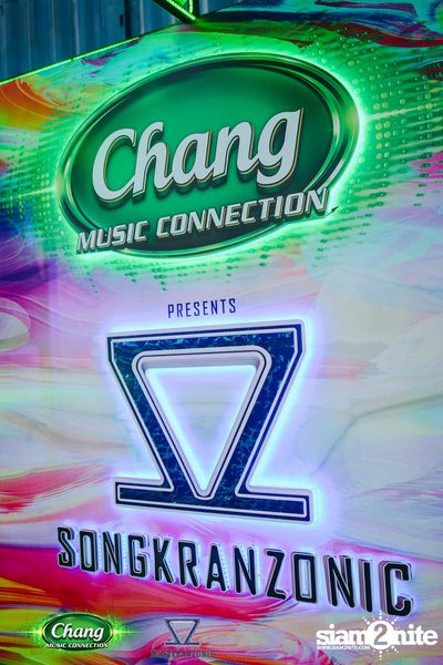Chang Music Connection presents Songkranzonic 2018 (Album 2, Day 2) — photo 7