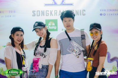 Chang Music Connection presents Songkranzonic 2018 (Album 2, Day 2) — photo 34
