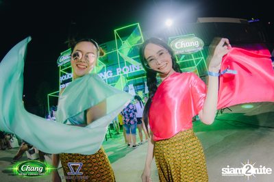 Chang Music Connection presents Songkranzonic 2018 (Album 2, Day 2) — photo 37