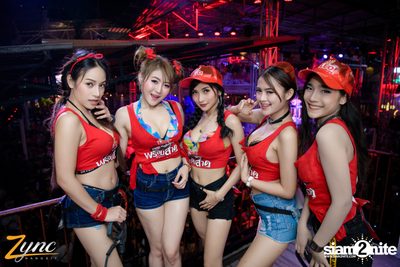 งาน Zync Songkran Festival 2018 — photo 94