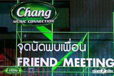 Chang Music Connection presents Songkranzonic 2018 (Album 1, Day 3) — photo 32