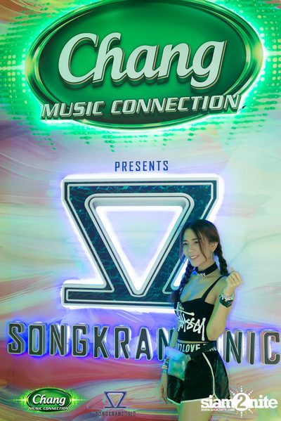 Chang Music Connection presents Songkranzonic 2018 (Album 1, Day 3) — photo 44