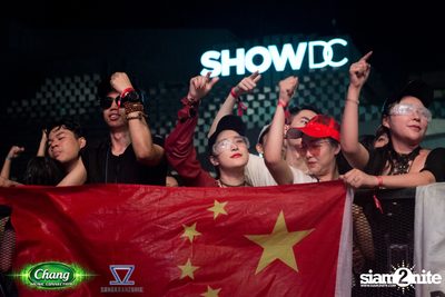 Chang Music Connection presents Songkranzonic 2018 (Album 1, Day 3) — photo 207