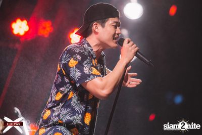 ChivasX DND Songkran: Water Circus 2018 — photo 114