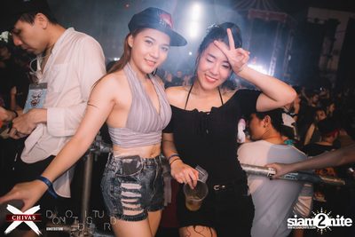 ChivasX DND Songkran: Water Circus 2018 — photo 183