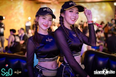 Pepsi Presents S2O Songkran Music Festival (Album 1, Day 2) — photo 166