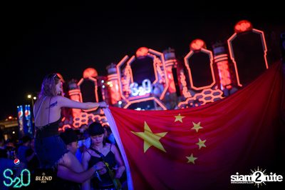 Pepsi Presents S2O Songkran Music Festival (Album 1, Day 2) — photo 215