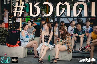 Pepsi Presents S2O Songkran Music Festival (Album 2, Day 2) — photo 58