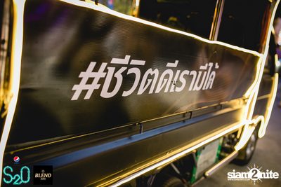Pepsi Presents S2O Songkran Music Festival (Album 2, Day 2) — photo 64