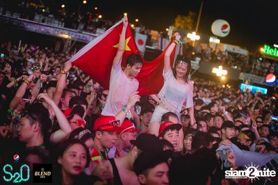 Pepsi Presents S2O Songkran Music Festival (Album 2, Day 2) — photo 146