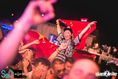 Pepsi Presents S2O Songkran Music Festival (Album 2, Day 2) — photo 156